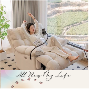 太空頭等多功能單人沙髮電動雲朵搖椅客廳可睡可躺