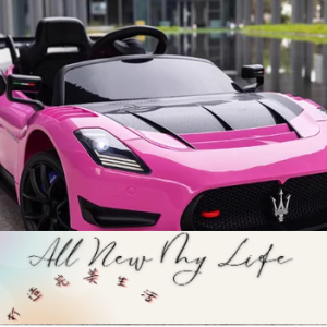 瑪莎拉蒂兒童電動超跑可自駕可家長控制多功能童車