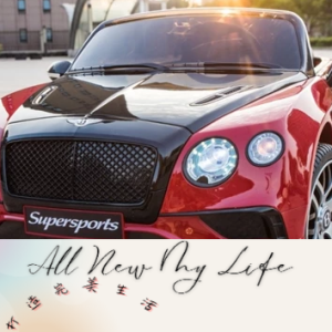 兒童電動汽車四輪寶寶玩具車可坐人雙人嬰兒小孩童車子