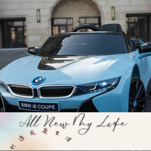 寶馬BMW兒童電動車四輪小孩充電玩具車嬰兒寶寶跑車小汽車可坐人