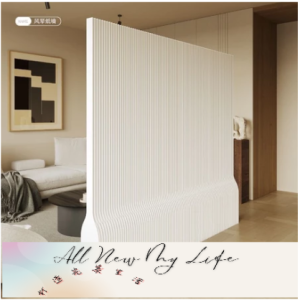 屏風隔斷折疊擋板墻可伸縮家用現代輕奢可移動紙屏風辦公室裝飾板