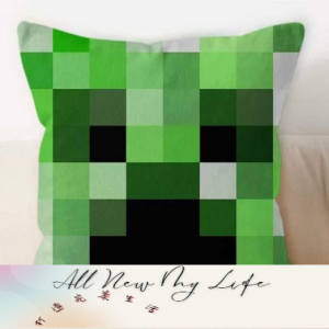 我的世界頭像枕