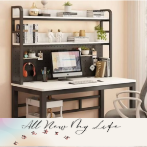 一體組洞洞板學習書桌