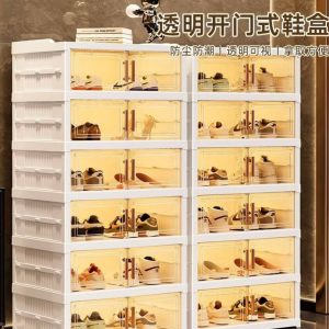 免安裝收納櫃鞋櫃