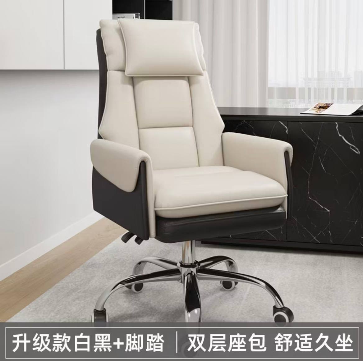 舒服久坐可躺可升降旋轉靠背椅 - Image 3