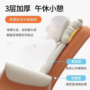 舒服久坐可躺可升降旋轉靠背椅