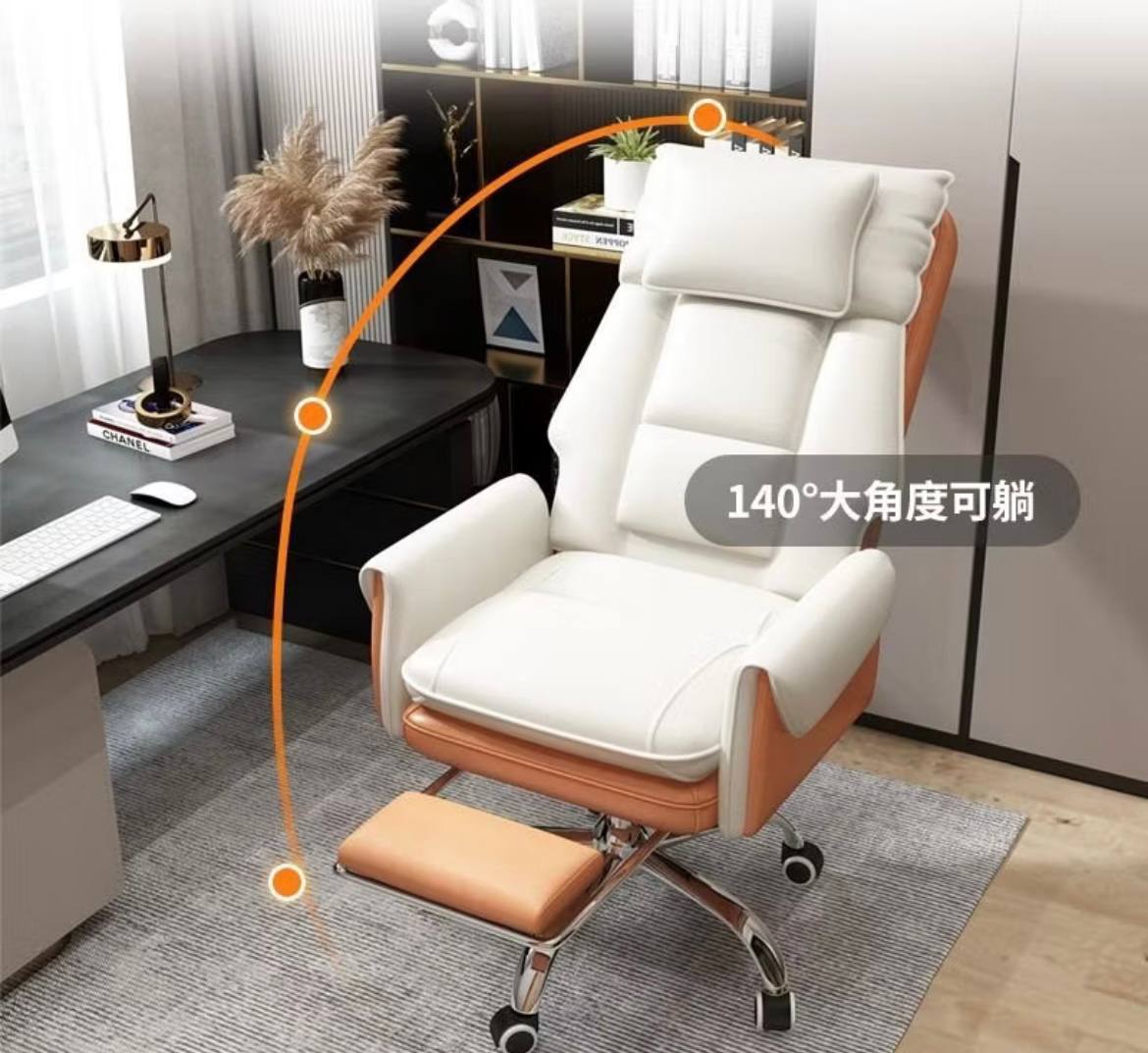 舒服久坐可躺可升降旋轉靠背椅 - Image 4