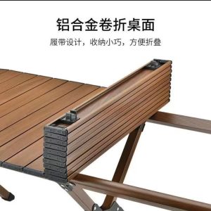 Hispeed旂速蛋捲桌戶外露營鋁合金折疊桌便攜式