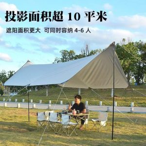 戶外天幕帳篷
