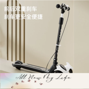 滑板車 3-18歲可折疊滑板車 中大童防摔 寶寶燈光音樂運動滑滑車便攜