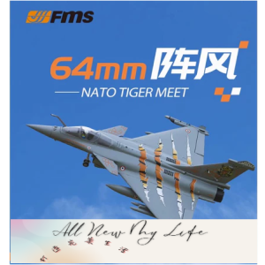 陣風飆風像真戰鬥機遙控飛機電動航模