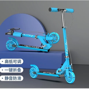 兒童滑板車3-6-7歲閃光兩輪可折疊PU輪寶寶滑滑車加厚踏板車