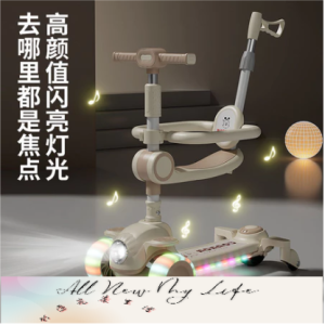 兒童滑板車溜溜車滑滑車2-3-6-12歲男女小孩三合一可坐可滑