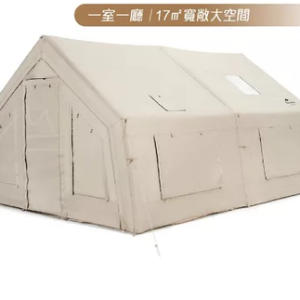充氣帳篷 Air 露營 戶外 帳篷 豪華露營