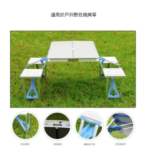 一體式折疊桌椅組合 折疊桌 折疊椅 露營 野餐 烤肉 好收納 一桌多用途