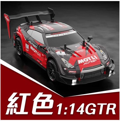 遙控車 甩尾車 遙控賽車 四驅賽車 競速遙控車 電動賽車 - Image 4