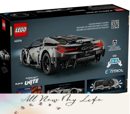 LEGO 42214 Lamborghini Revuelto 超級跑車