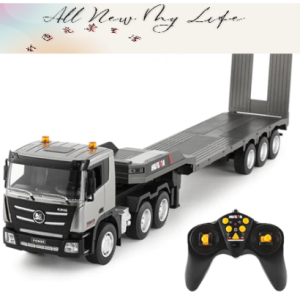 九通道 遙控拖板車 拖車 運輸車 聯結車 工程車 遙控車