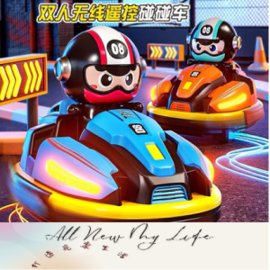 【氮氣噴霧】加速遙控卡丁碰碰車 對戰卡丁車 賽車雙人無綫遙控汽車 雙人競技玩具