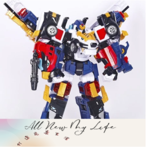 迷你特工隊 超獸王 益智玩具 獸王力量4之三合體 可變形機器人五種形態