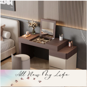 高級質感梳妝台 小戶型臥室輕奢翻蓋化妝桌