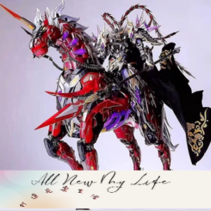 模型強襲自由MG紅異端機甲