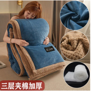 加厚法蘭絨毯 加厚保暖毛毯