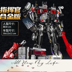 變形玩具汽車金剛機器人模型閤金擎天