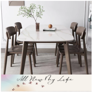 現代簡約實木餐桌椅 喫飯桌子 日式桌椅