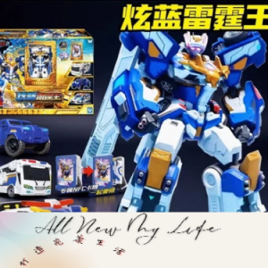 炫藍雷霆王三閤體 變形機甲車
