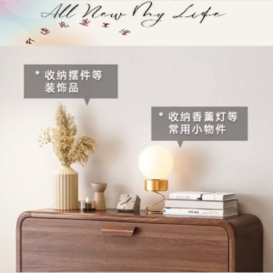 復古實木邊窄櫃