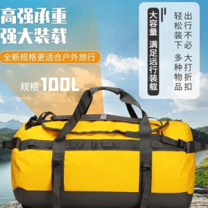 戶外登山旅行馱包100L大容量裝備袋防水繩包救援探險收納雙肩背包戶外登山包 大容量 後背包 雙肩包 旅行背包
